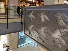 -凤凰汇购物中心