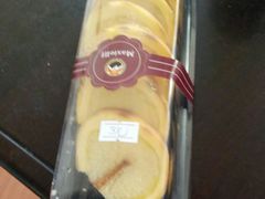 -金焙麦西尔手工烘焙坊(汇新路店)