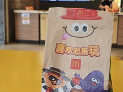 -麦当劳(伟城广场店)
