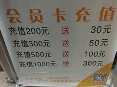 -布雷格英式烘焙(喜泉路店)