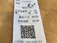 -重庆江北国际机场-T2航站楼