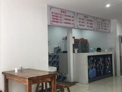 -何记酿皮店(西流湾店)