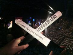 -东莞银行篮球中心