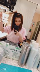 -朗峰专业美发沙龙