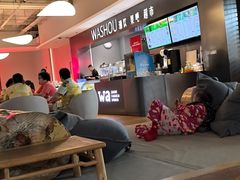 -水善汇都市汗蒸(杨浦区五角场店)
