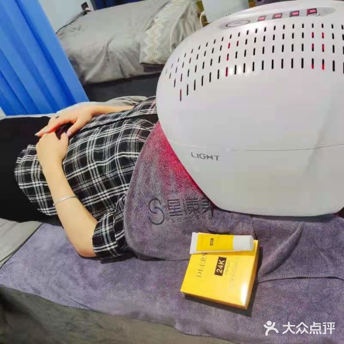 星漾美学美容美体中心(北辰三角洲店)图片