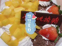-卡漫莫尼蛋糕(徐汇店)