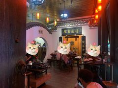 -道南書院·私房菜·早午茶·茶馆