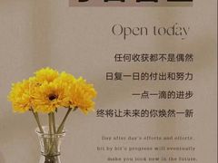 -佳禾健身(三元里店)
