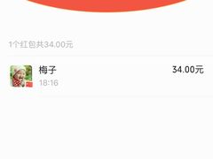 -食尚先生精致家菜馆(中意店)