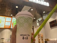 -眷茶(大卫城10楼店)