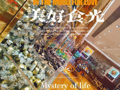 -VENCHI 闻绮(上海佛罗伦萨小镇店)