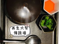满坛香气佛跳墙-悦融琥珀·京鲁菜·海味珍品(西单店)