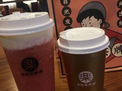 -LELECHA乐乐茶(上海五角场万达广场店)