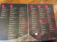 -妈妈的味道(工人体育场东路店)