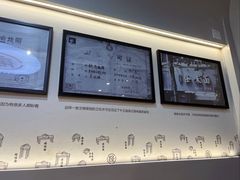 -吴记怪味面(牛王庙店)