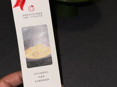-止观小馆·辽河口渔家菜(王府井店)