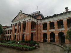 -辛亥革命博物院北区