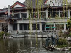 -雷峰塔·藕香居餐厅