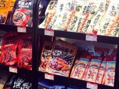 -黑色经典臭豆腐·湖南特产(太平街口店)