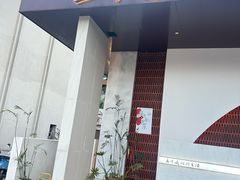 -二十集无界餐厅(观沙岭店)