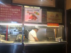 -姚记炒肝店(簋街店)