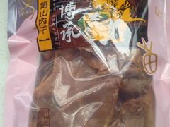 -国梁烤鸡(总店)