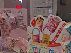 -DQ·蛋糕·冰淇淋(鸿坤店)