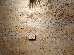 -愿者上钩(布吉老街店)