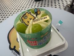 -罗莎蛋糕(魔法师司门口店)