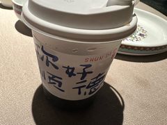 -顺鹅季·非遗烧鹅(六道口店)
