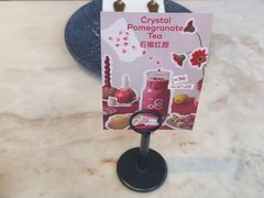 -gaga(南京德基广场店)