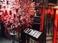 -茶马花街(城西银泰城店)