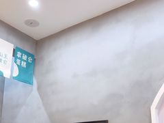 -BanCake·法式千层·拿破仑專門店