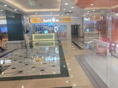 -CoCo都可(上海环球港店)