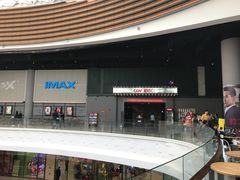 -CGV影城(东港IMAX店)