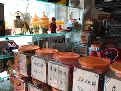 -做了不起的80后