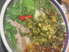 -云阿蛮云南生烫牛肉米线(奉贤路店)