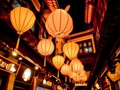 -豫园