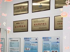 -青岛亨得利眼镜(城阳家佳源店)