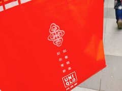 -优衣库(洛阳中州万达广场店)