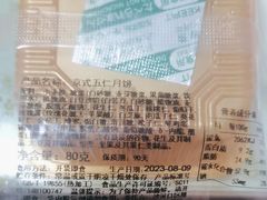 -精点味道(大连商场店)