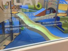 -金宝贝(中环百联中心)
