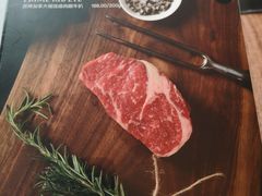 -哈布斯扒房(华发商都店)