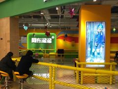 -阿布溜溜(同曦假日百货店)