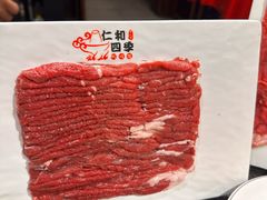 -仁和四季涮肉馆(天坛南门店)
