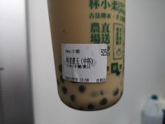 -林小柔绿豆沙牛乳(陆家嘴店)