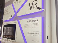 -广州市城市规划展览中心