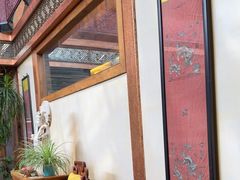 -那家小馆•北京菜•烤鸭(香山店)