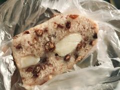 赤豆猪油糕-杨招娣糕点(装驾桥巷店)